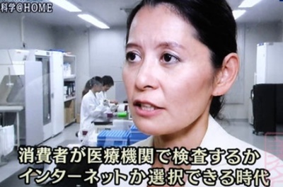 顔画像 美人心臓外科医佐藤芹香のプロフィールは 経歴詐称って本当 毎日ブログ