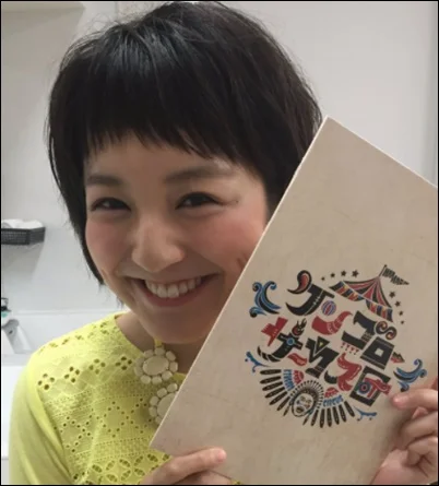 藤林温子