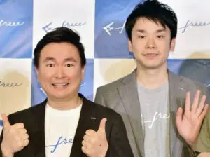 かまいたち