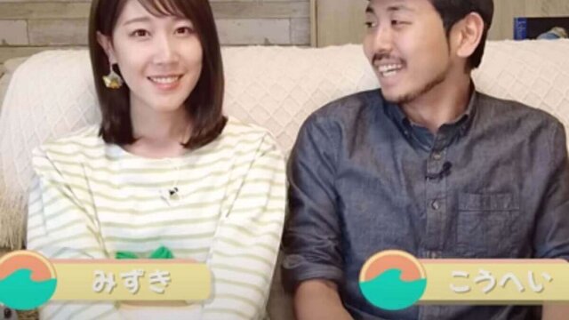 サニージャーニーが嫌われる理由は？炎上理由やみずきの嘘説も調査