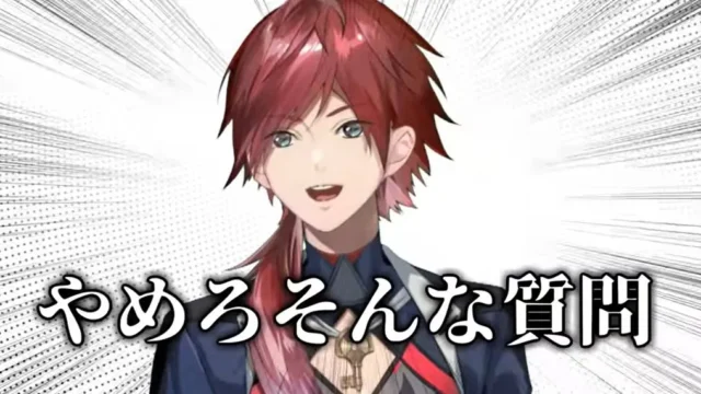 Vtuberローレンイロアスの炎上理由とは？不適切発言「ファビョる」が原因？