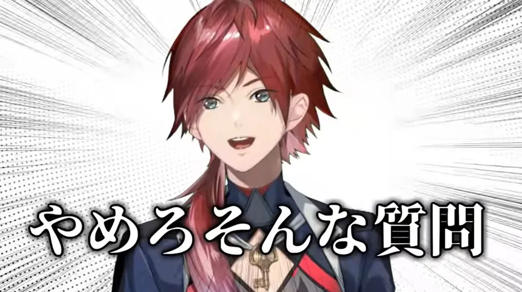 Vtuberローレンイロアスの炎上理由とは？不適切発言「ファビョる」が原因？