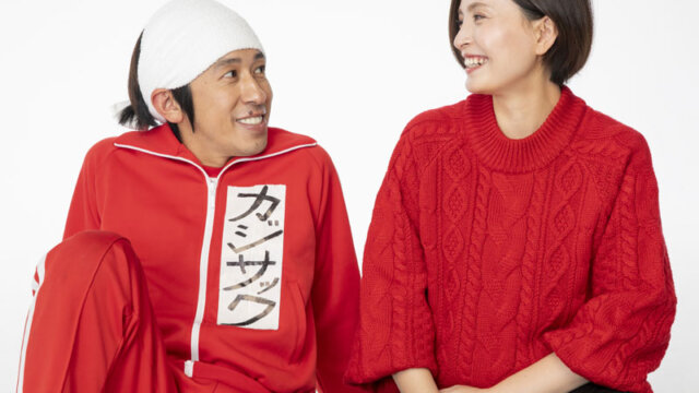 ヨメサックが嫌いと言われる理由は？でしゃばり？アンチの意見を調査！