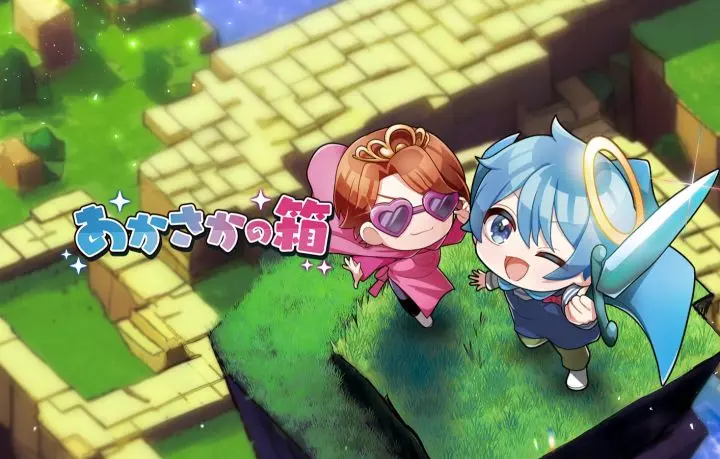 あかさかの箱は顔バレしてる？年齢や本名などプロフィールまとめ