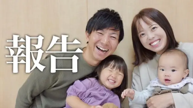 いっちーファミリー嫌いといわれる理由は？非常識という意見はなぜ？